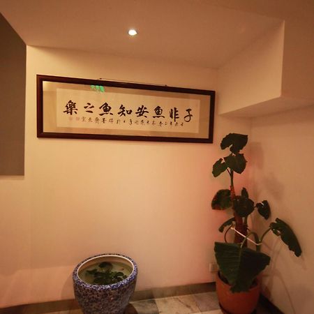 Shanghai Fish Inn Bund Kültér fotó